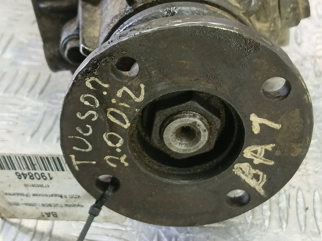 кпп раздаточная (раздатка) Hyundai TUCSON 2.0 CRDi AT (112 л.с.)Tucson  I (2004—2011) Внедорожник 4730039130, 6150 рублей, Москва