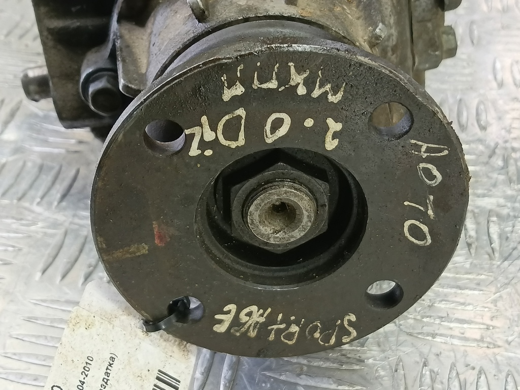 кпп раздаточная (раздатка) Kia SPORTAGE  4730039130, 6150 рублей, Москва