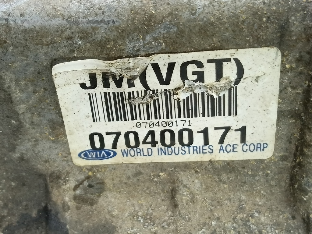 кпп раздаточная (раздатка) Kia SPORTAGE  4730039130, 6150 рублей, Москва