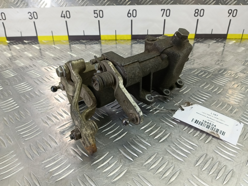 механизм выбора передач кпп Iveco Daily  8873212, 14200 рублей, Москва