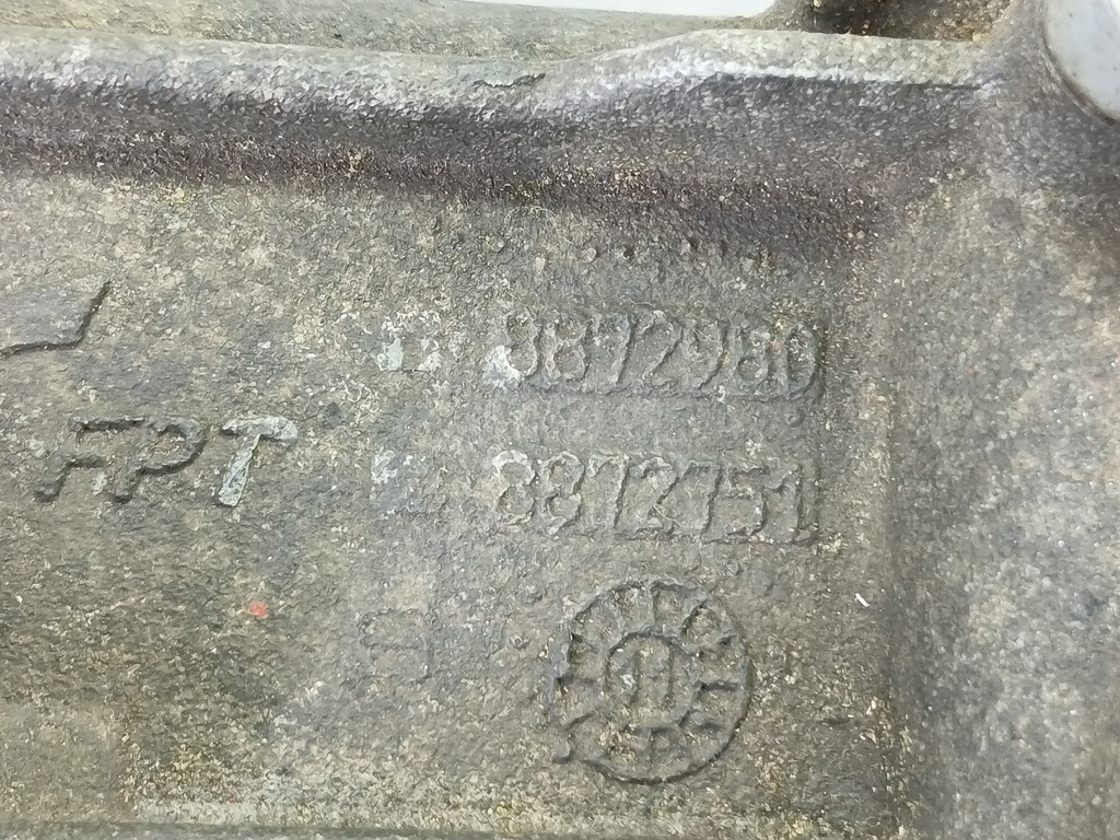 механизм выбора передач кпп Iveco Daily  8873212, 14200 рублей, Москва