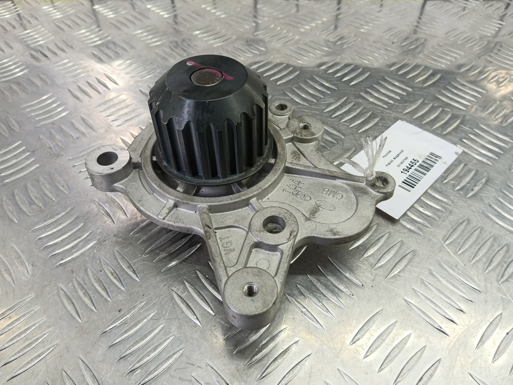 насос водяной Hyundai   2510027000, 520 рублей, Москва