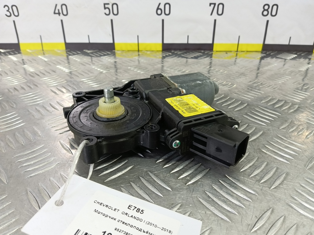 моторчик стеклоподъёмника CHEVROLET  ORLANDO 1.8 AT (141 л.с.)Orlando  I (2010—2018) Минивэн 95273805, 9600 рублей, Москва