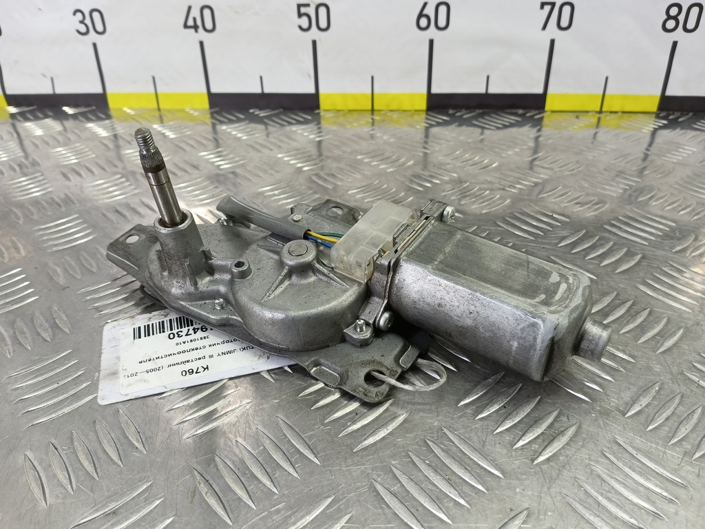 моторчик стеклоочистителя SUZUKI JIMNY 1.3 4WD MT (86 л.с.)Jimny  III рестайлинг (2005—2012) Внедорожник 3881081A10, 2470 рублей, Москва