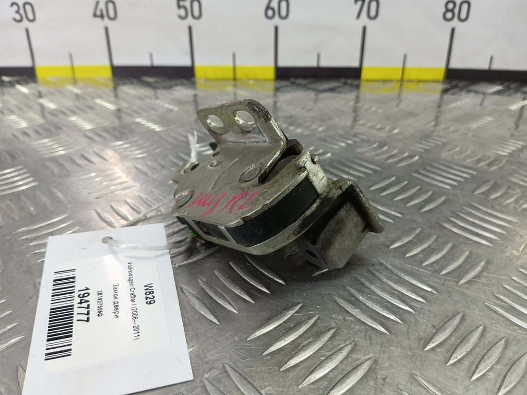 замок двери распашной Volkswagen Crafter  2E1827506G, 1210 рублей, Москва