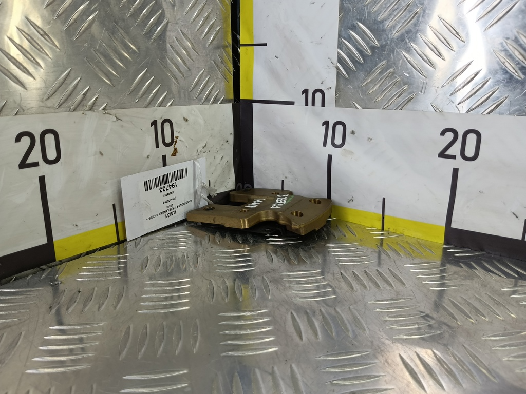 демпфер рулевого колеса LAND ROVER FREELANDER  LR005752, 3620 рублей, Москва