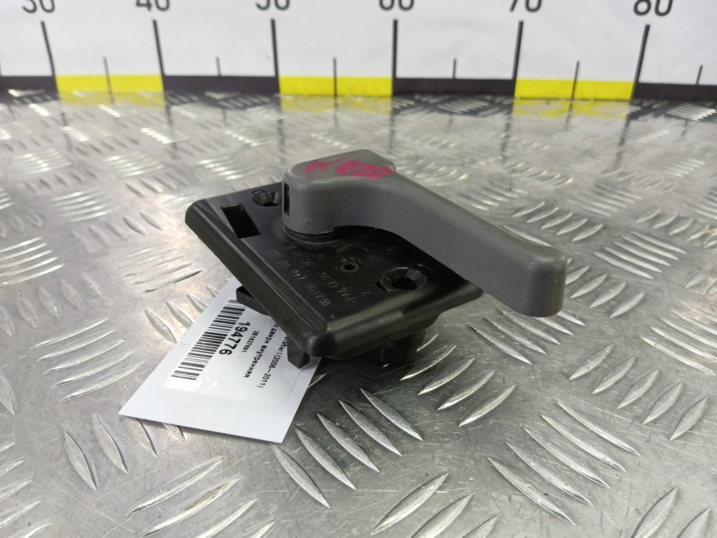 ручка двери внутренняя Volkswagen Crafter  2E1827691, 520 рублей, Москва