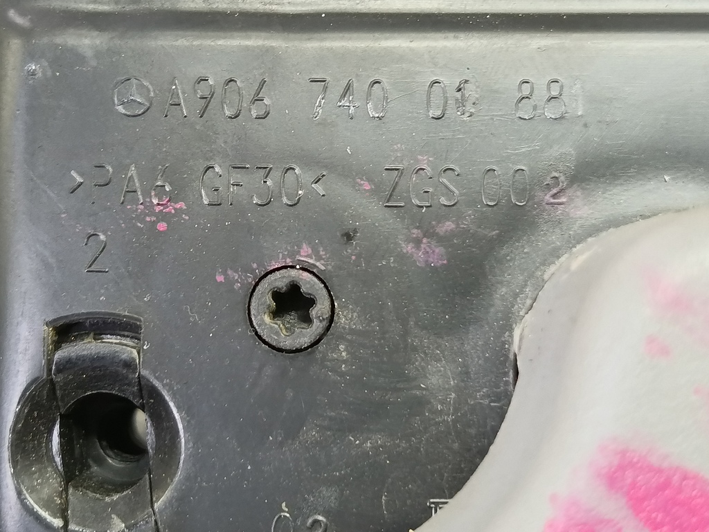 ручка двери внутренняя Volkswagen Crafter  2E1827691, 520 рублей, Москва