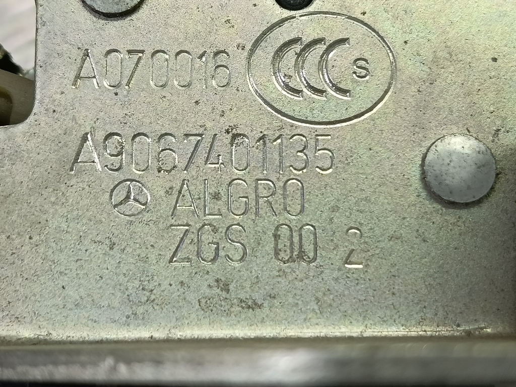 замок двери распашной Volkswagen Crafter  2E1827506F, 1210 рублей, Москва