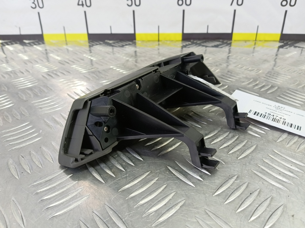 кнопка сигнала LAND ROVER FREELANDER 2.2 TD MT (150 л.с.)Freelander  II (2006—2010) Внедорожник XPD500700, 520 рублей, Москва