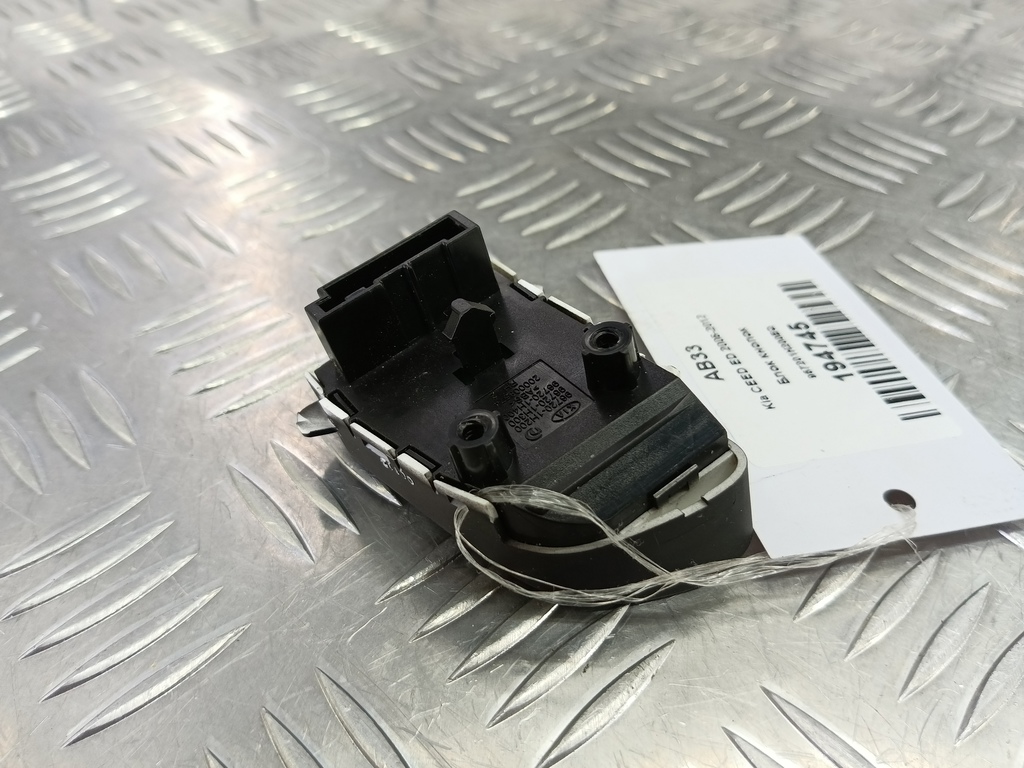 блок кнопок Kia Ceed  967201H200EQ, 980 рублей, Москва