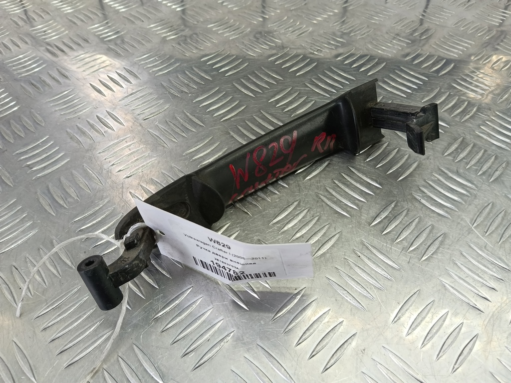 ручка двери внешняя Volkswagen Crafter  2E1843703A, 2130 рублей, Москва