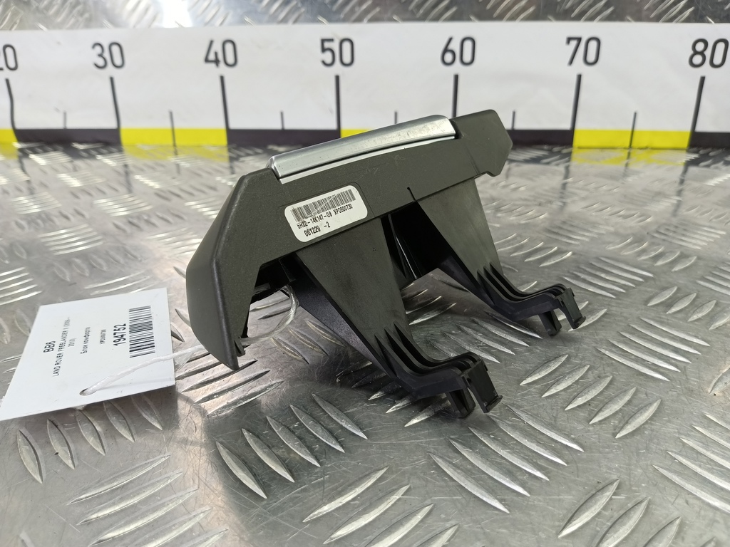 блок комфорта LAND ROVER FREELANDER  XPD500730, 1210 рублей, Москва