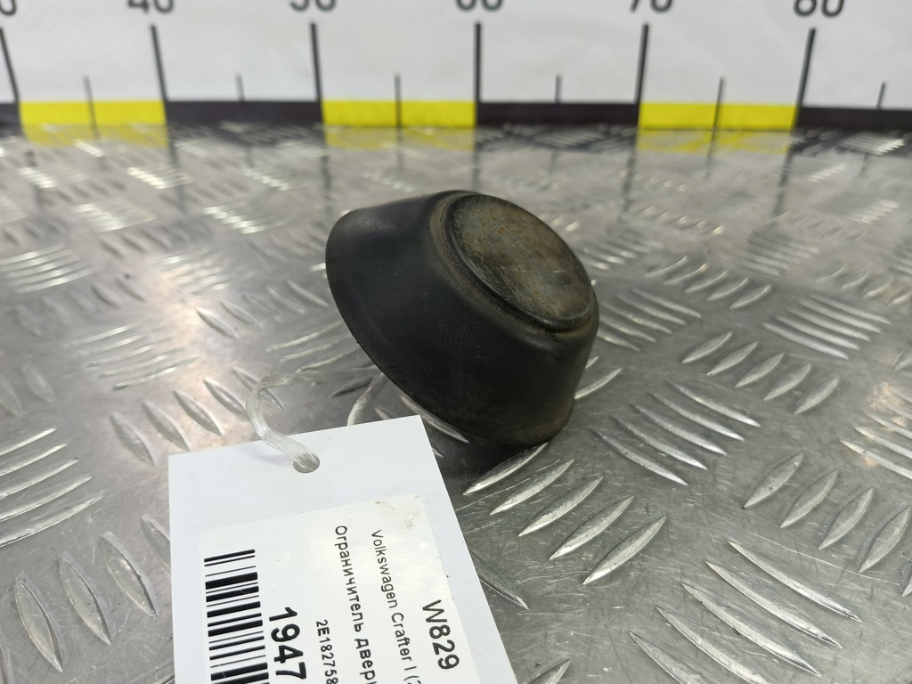 ограничитель двери распашной Volkswagen Crafter  2E1827589A, 980 рублей, Москва