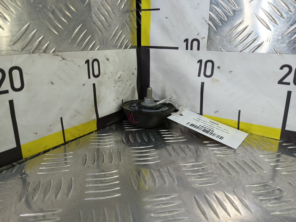 ограничитель двери распашной Volkswagen Crafter  2E1827589A, 980 рублей, Москва