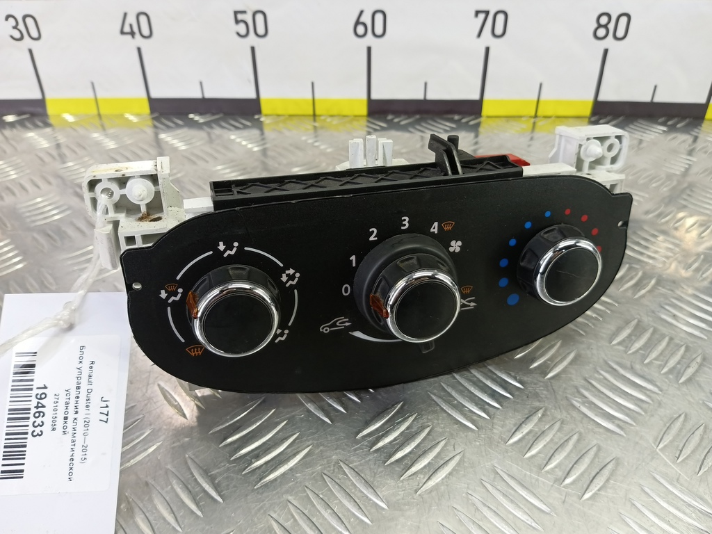 блок управления печкой Renault Duster  275101505R, 2130 рублей, Москва