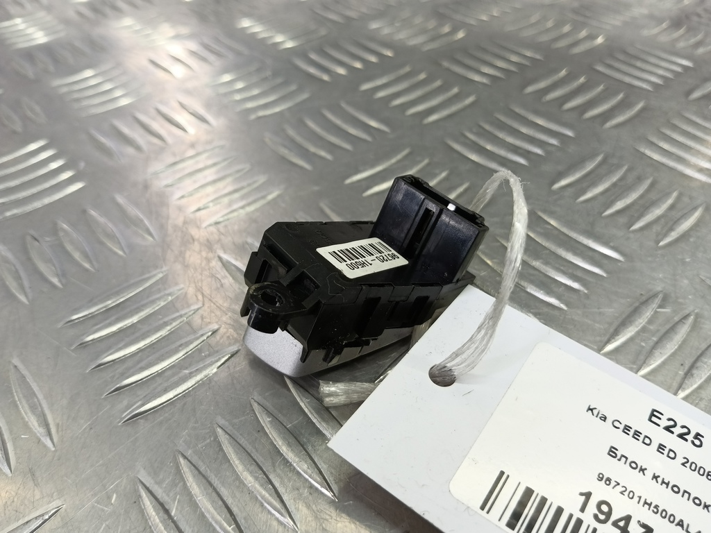 блок кнопок Kia Ceed  967201H500AL4, 2240 рублей, Москва