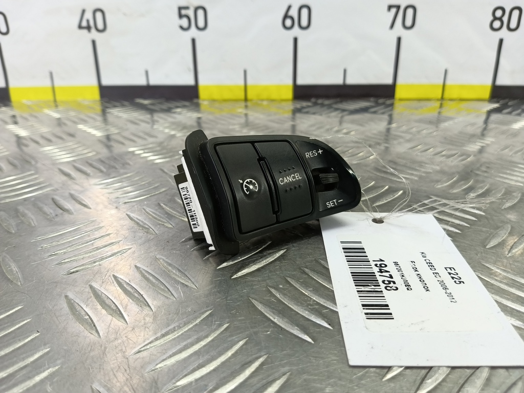 блок кнопок Kia Ceed  967201H300EQ, 2240 рублей, Москва