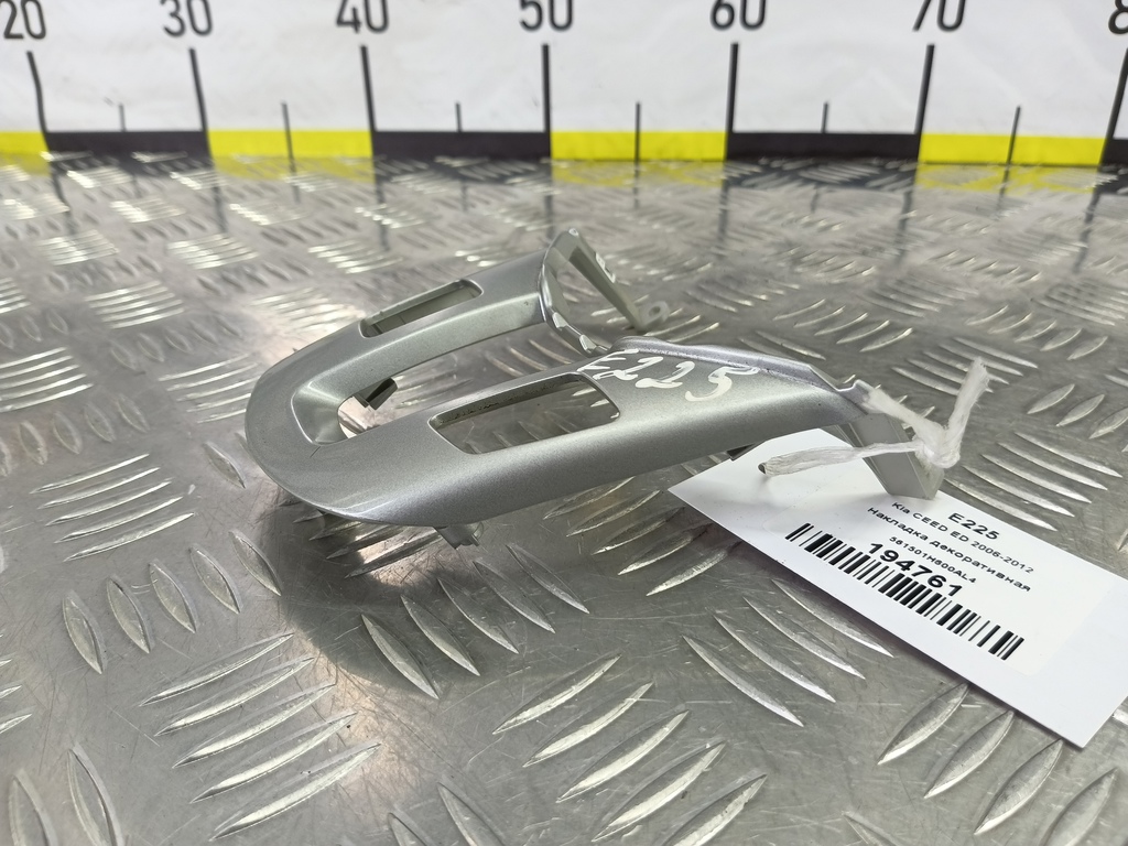 накладка декоративная Kia Ceed  561501H600AL4, 750 рублей, Москва