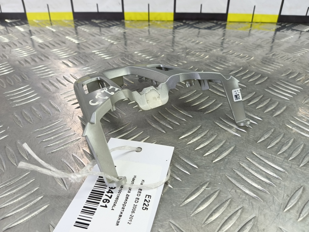 накладка декоративная Kia Ceed  561501H600AL4, 750 рублей, Москва