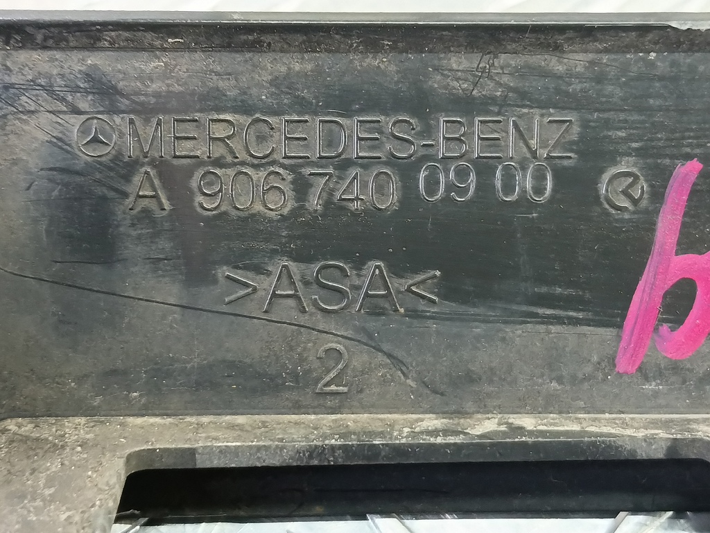 накладка двери распашной Volkswagen Crafter  2E1863619B, 3160 рублей, Москва