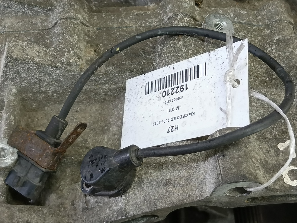 мкпп Kia Ceed  4300023310, 6959 рублей, Москва