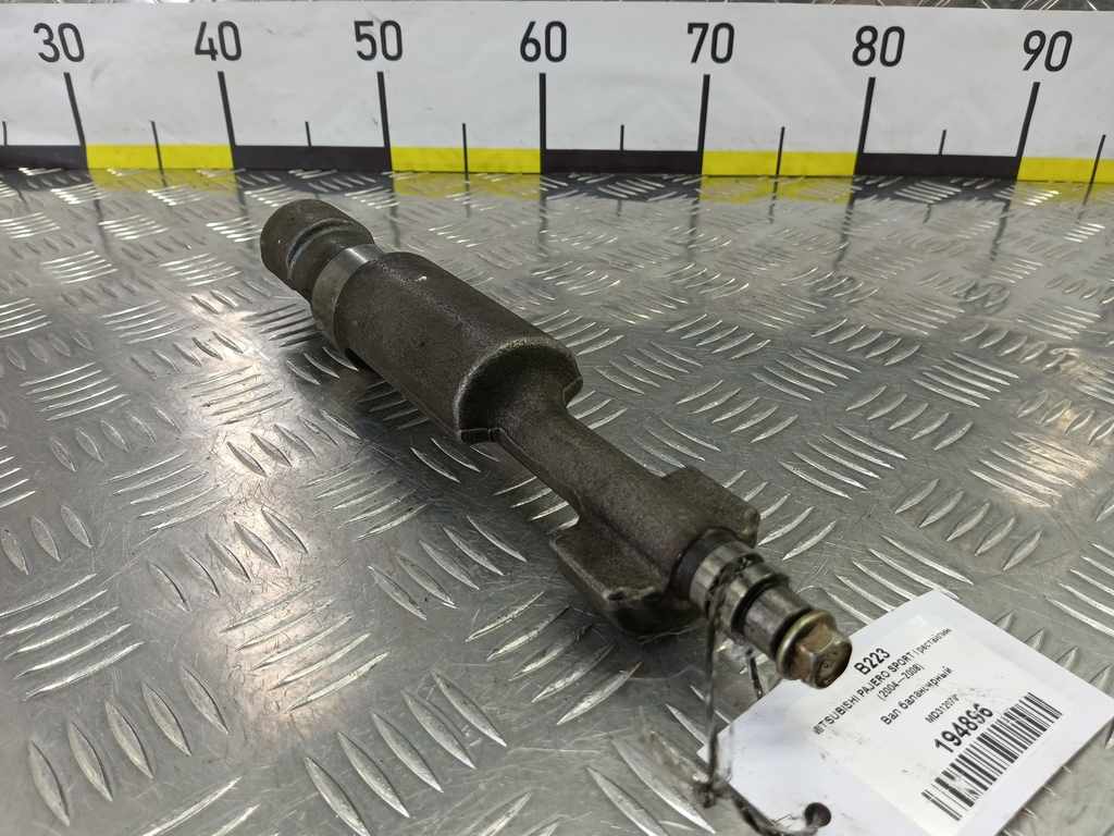 вал балансирный MITSUBISHI PAJERO SPORT  MD312079, 15350 рублей, Москва