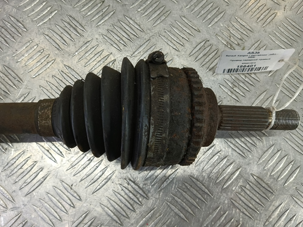 привод Renault Kangoo  8200613818, 2700 рублей, Москва