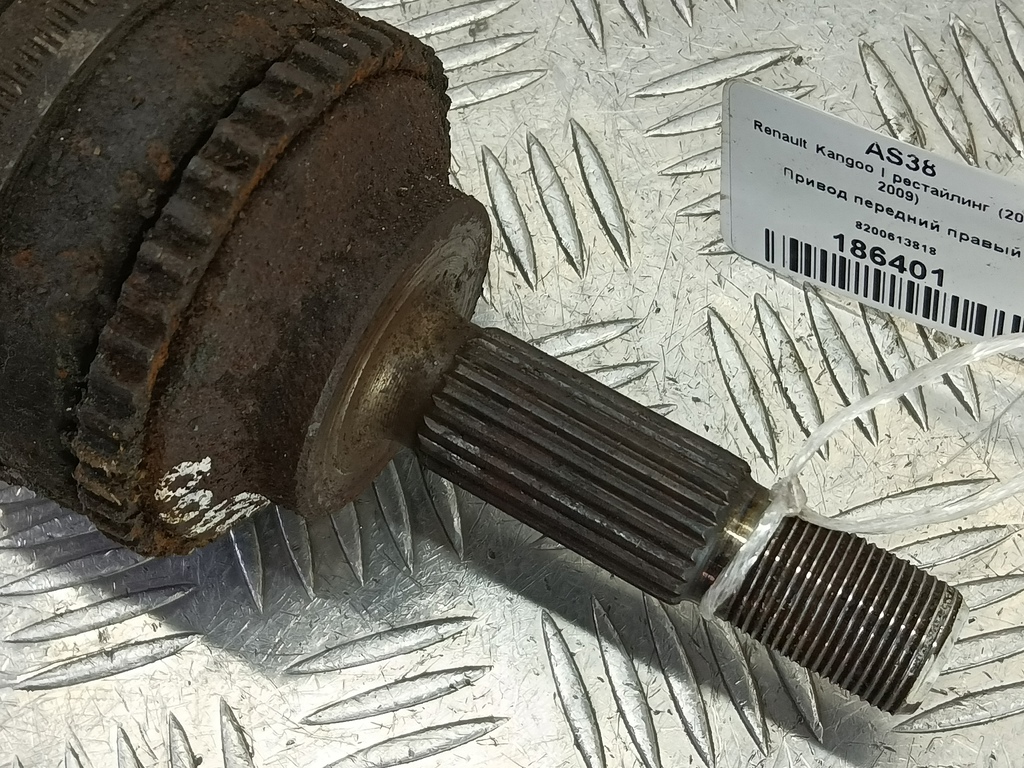 привод Renault Kangoo  8200613818, 2700 рублей, Москва