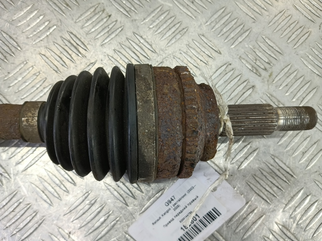 привод Renault Kangoo  8200144764, 3850 рублей, Москва