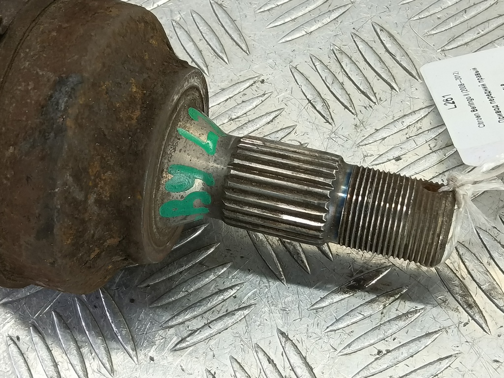 привод Citroen Berlingo  3273LP, 5580 рублей, Москва