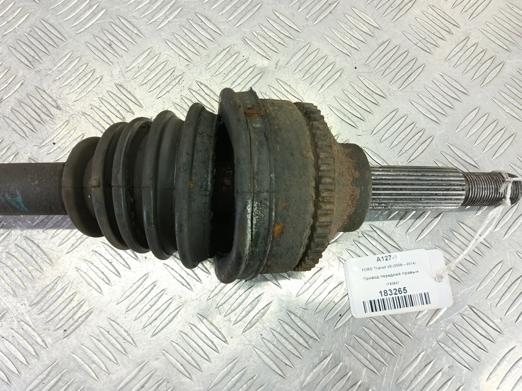 привод FORD Transit  1793821, 10750 рублей, Москва