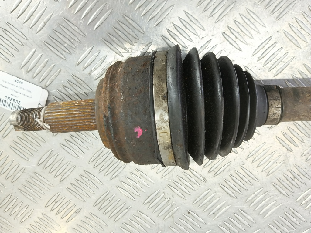 привод Opel Movano  4422057, 11330 рублей, Москва