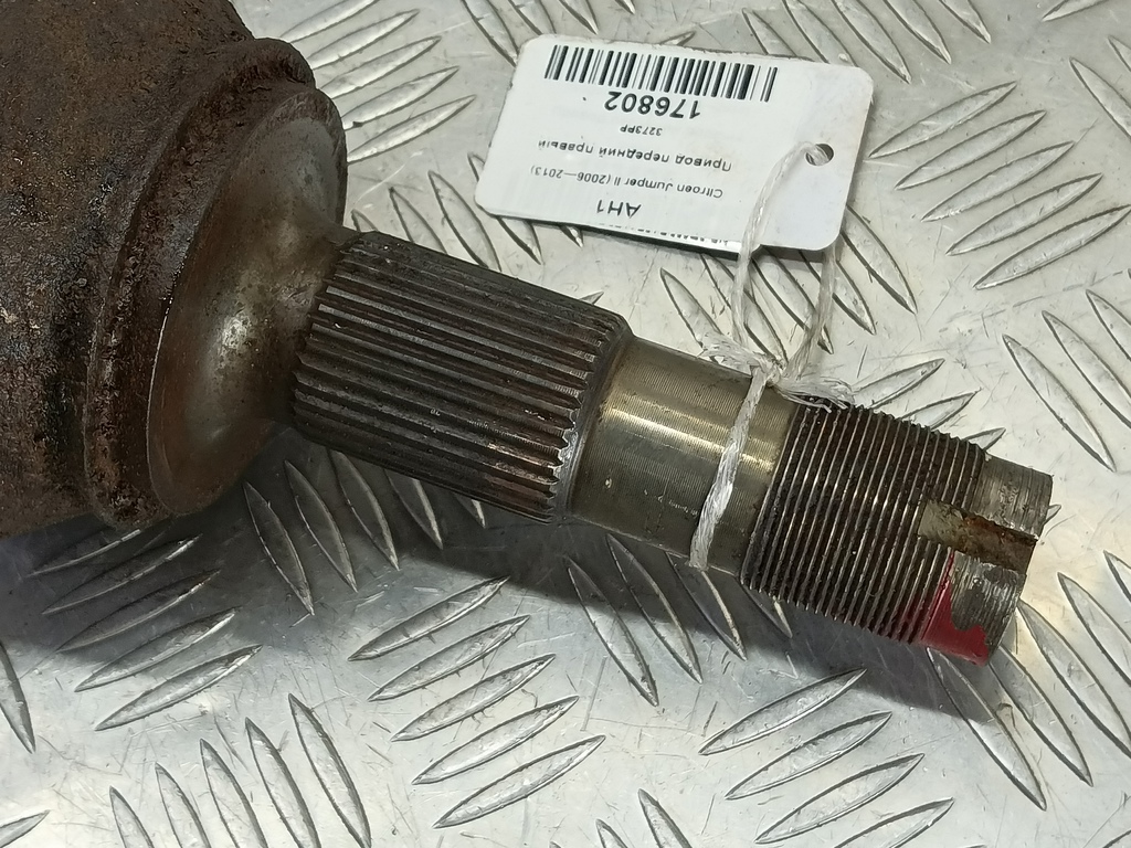 привод Citroen Jumper  3273PP, 9030 рублей, Москва