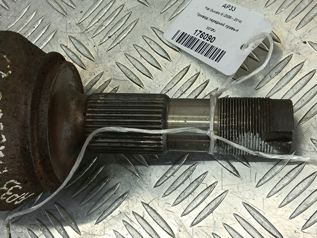 привод Fiat Ducato 2.3 JTD MT (120 л.с.)Ducato  III (2006—2014) Фургон 3273PJ, 5000 рублей, Москва