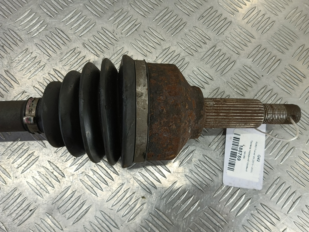 привод FORD Transit  1901269, 22250 рублей, Москва