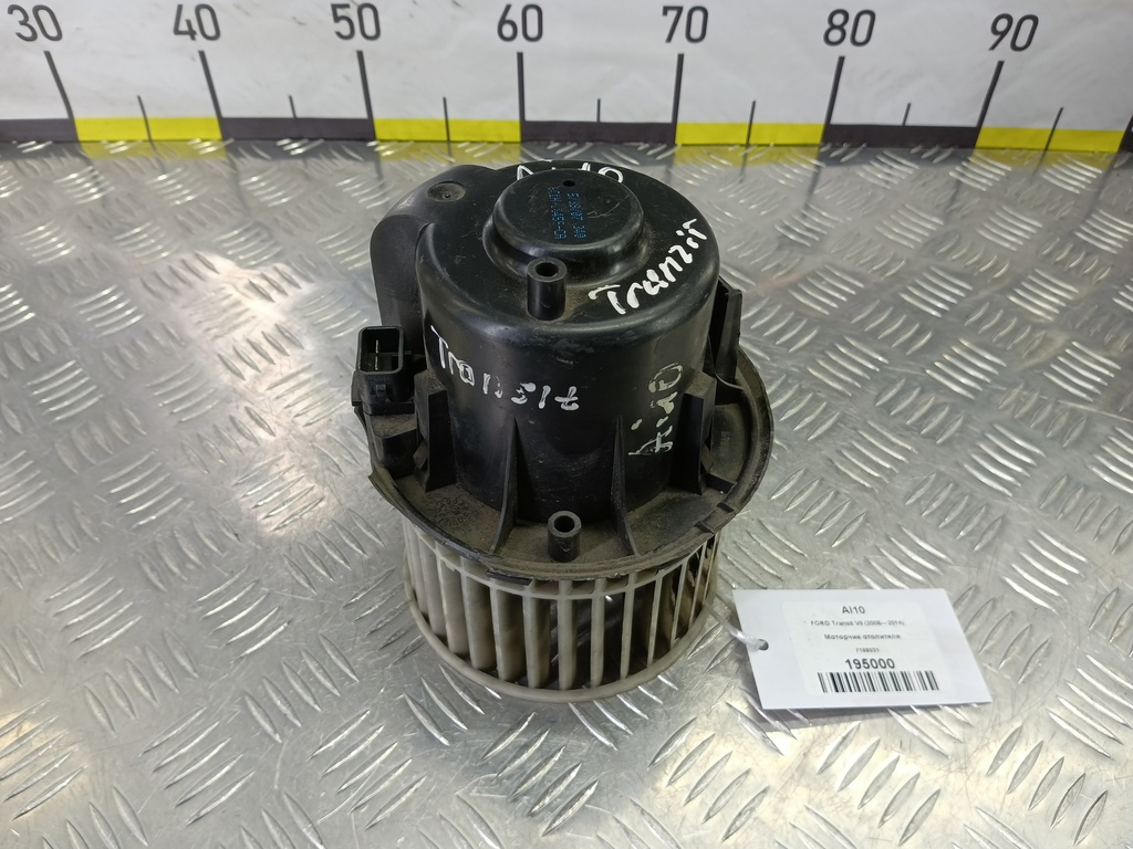 моторчик отопителя FORD Transit  7188531, 2130 рублей, Москва