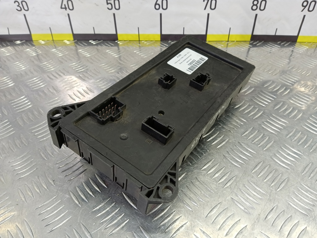 блок предохранителей Volkswagen Crafter  2E0937615B, 2470 рублей, Москва