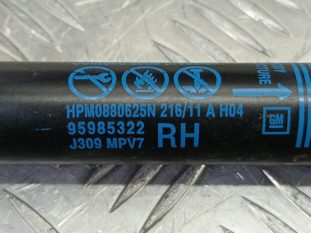 амортизатор крышки багажника CHEVROLET  ORLANDO  95985322, 1210 рублей, Москва