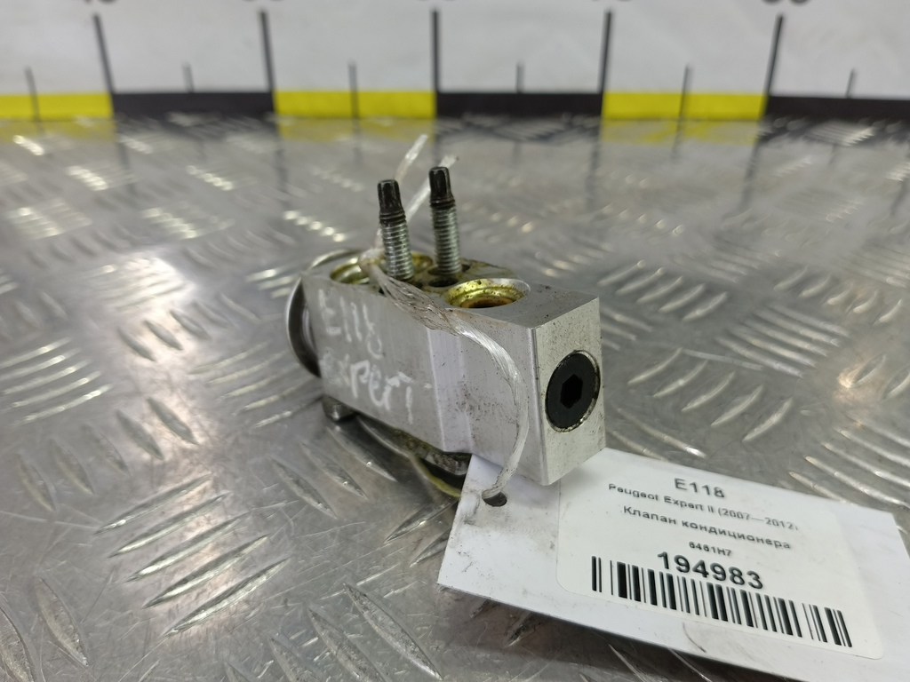 клапан кондиционера Peugeot Expert  6461H7, 1440 рублей, Москва