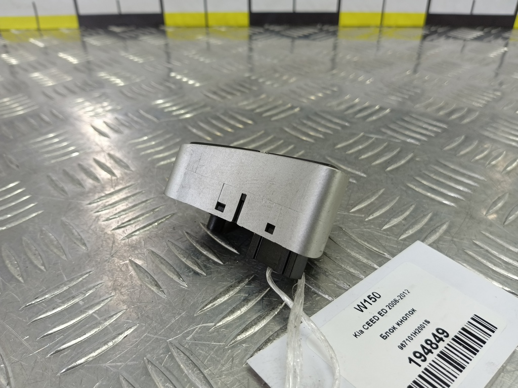 блок кнопок Kia Ceed  967101H2001S, 630 рублей, Москва