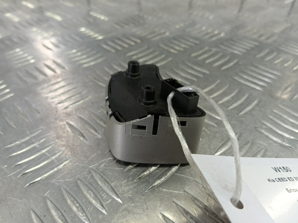блок кнопок Kia Ceed  967101H2001S, 630 рублей, Москва