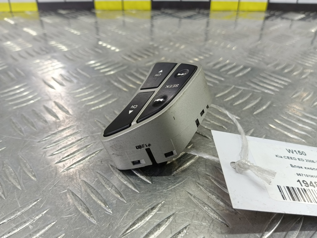 блок кнопок Kia Ceed  967101H1001S, 630 рублей, Москва