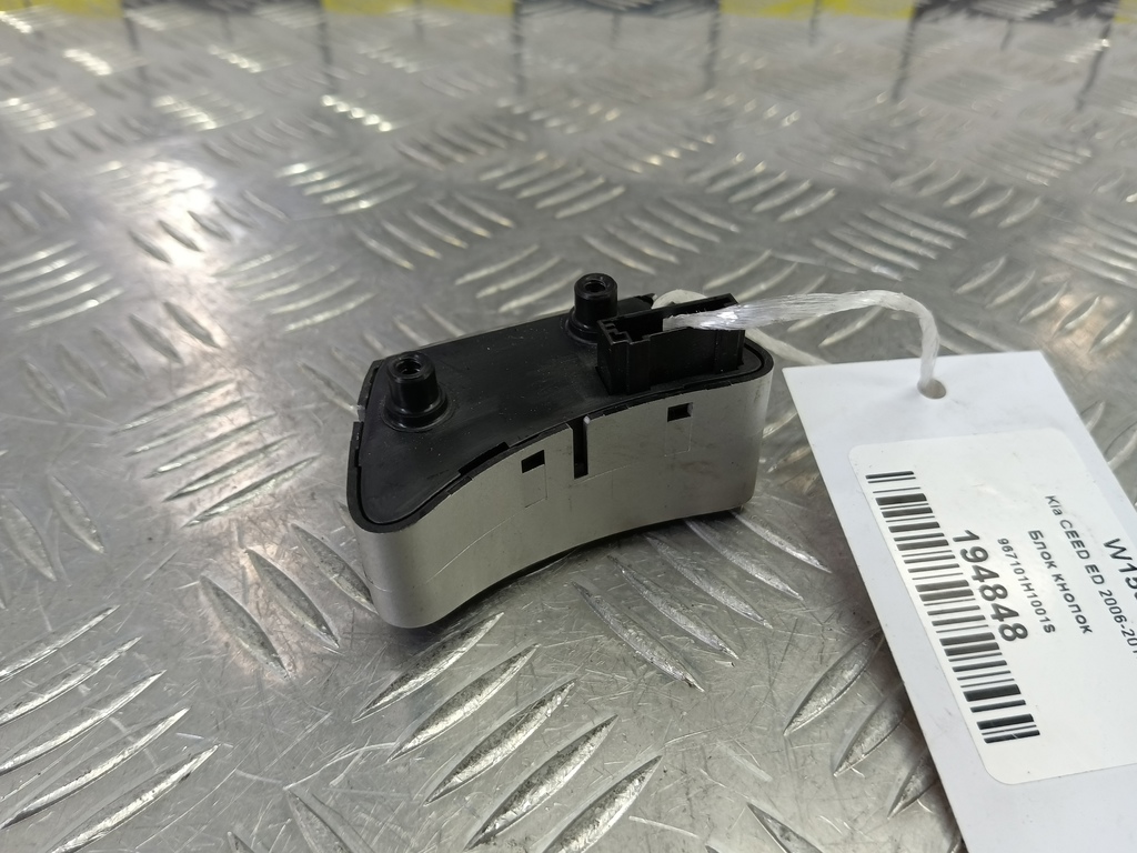блок кнопок Kia Ceed  967101H1001S, 630 рублей, Москва