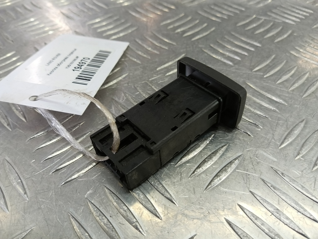 кнопка обогрева сидений LAND ROVER FREELANDER  YUG103100LNF, 980 рублей, Москва