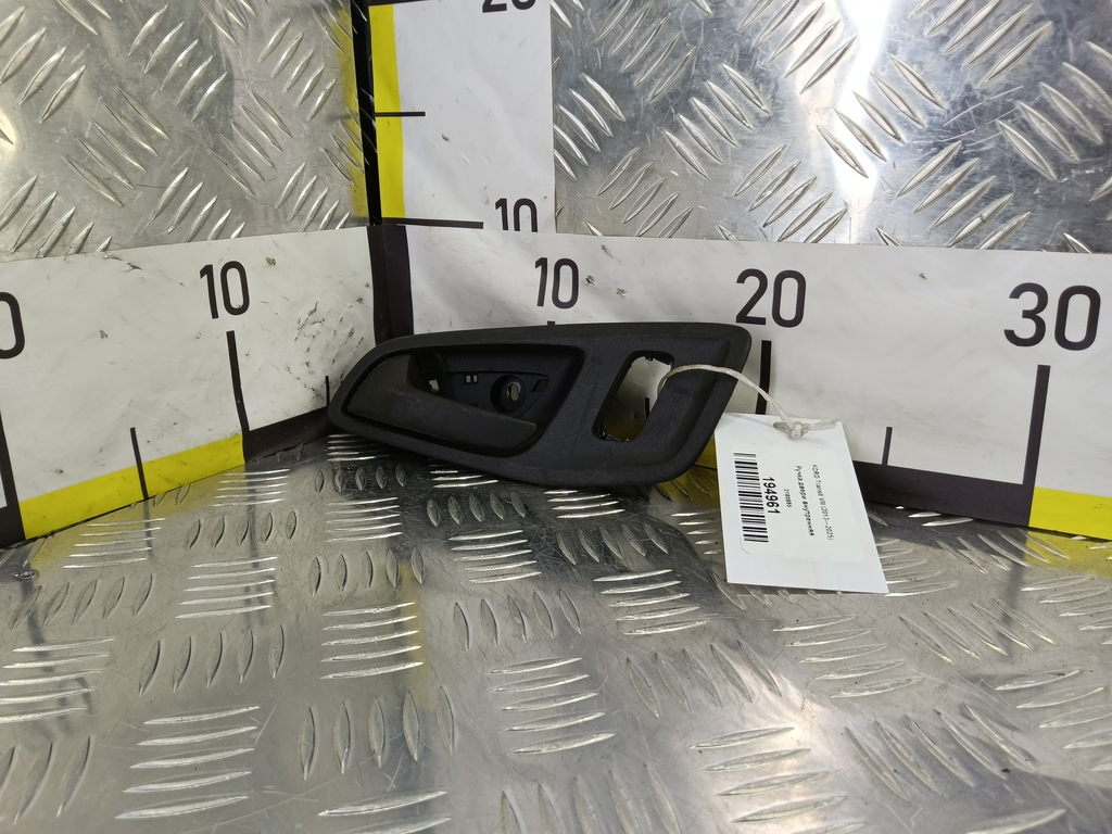 ручка двери внутренняя FORD Transit  2180865, 980 рублей, Москва