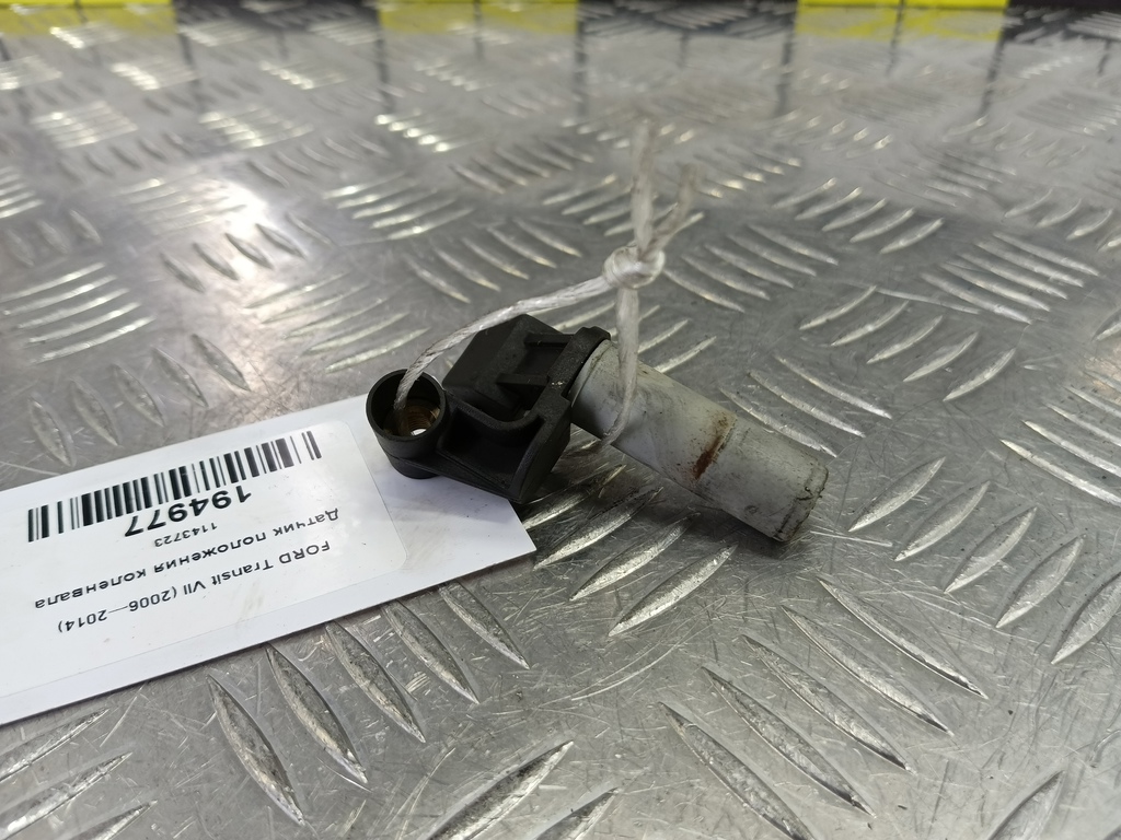 датчик положения коленвала FORD Transit  1143723, 2240 рублей, Москва