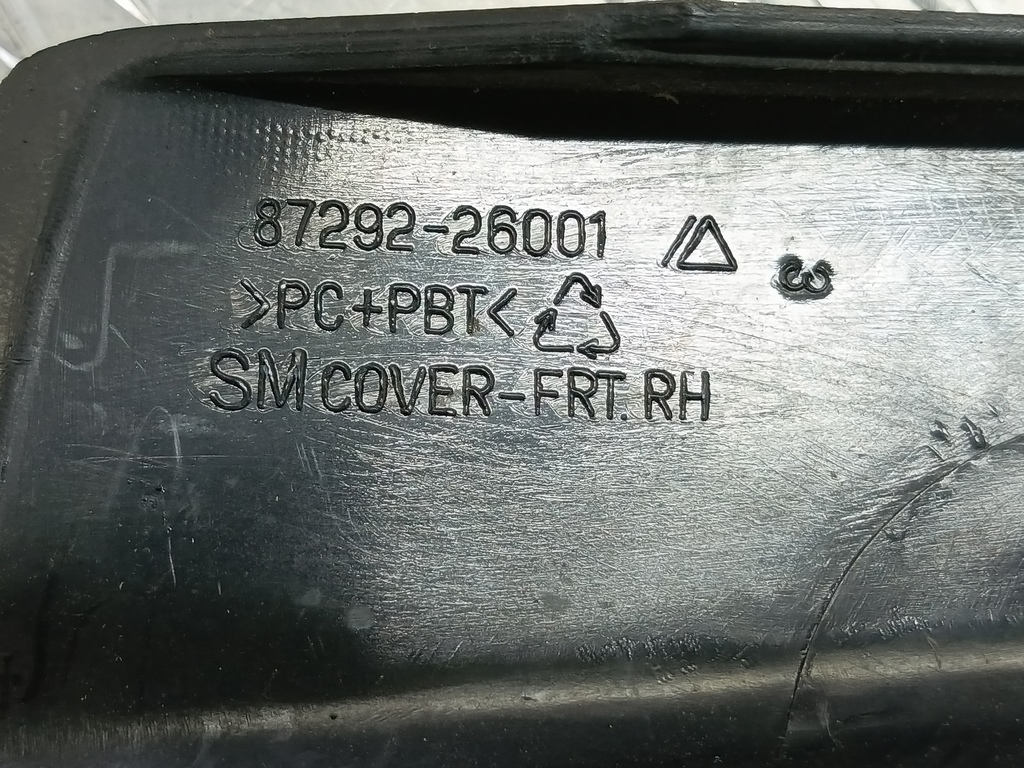 накладка рейлинга Hyundai SANTA FE  8729226001, 1550 рублей, Москва