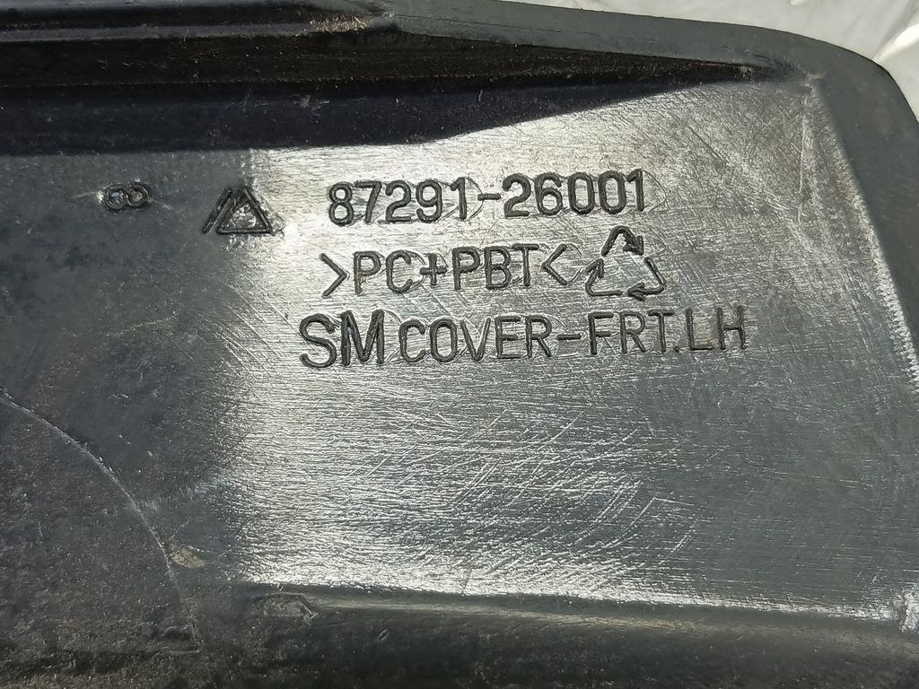 накладка рейлинга Hyundai SANTA FE  8729126001, 980 рублей, Москва