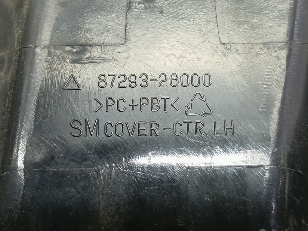 накладка рейлинга Hyundai SANTA FE  8729326000, 750 рублей, Москва